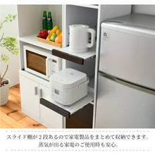 画像をギャラリービューアに読み込む, トースターラック 炊飯器ラック 約 幅30 高さ180cm スリム キッチン 隙間収納 キャスター付き コンセント 付き NO-324