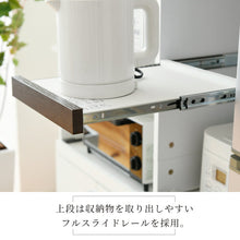 画像をギャラリービューアに読み込む, トースターラック 炊飯器ラック 約 幅30 高さ180cm スリム キッチン 隙間収納 キャスター付き コンセント 付き NO-324