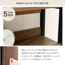 画像をギャラリービューアに読み込む, チェスト 4段 北欧 おしゃれ 収納 幅55cm × 奥行35 × 高さ130 脚付き ウォールナット ミッドセンチュリー