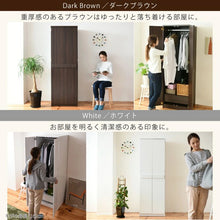 画像をギャラリービューアに読み込む, ワードローブ 木製 幅60cm 高さ180cm スリム クローゼット 収納 たんす 寝室 壁面収納 衣類収納 服 洋服 衣類 扉付き 引き出し付き