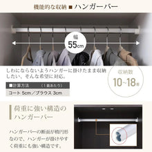 画像をギャラリービューアに読み込む, ワードローブ 木製 幅60cm 高さ180cm スリム クローゼット 収納 たんす 寝室 壁面収納 衣類収納 服 洋服 衣類 扉付き 引き出し付き
