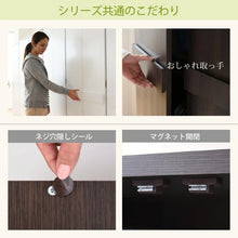 画像をギャラリービューアに読み込む, ワードローブ ブレザータンス クローゼット ハンガーラック 2段 幅60 収納 木製 壁面収納 洋服タンス 棚 タンス スリム 頑丈 おしゃれ 白 大容量