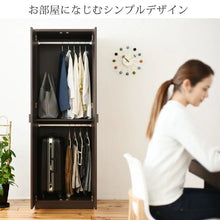 画像をギャラリービューアに読み込む, ワードローブ ブレザータンス クローゼット ハンガーラック 2段 幅60 収納 木製 壁面収納 洋服タンス 棚 タンス スリム 頑丈 おしゃれ 白 大容量