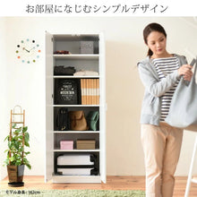 画像をギャラリービューアに読み込む, クローゼット棚 扉付き 収納 ワードローブ 幅60 高さ180 棚板5段 木製 壁面収納 衣類収納 洋服タンス