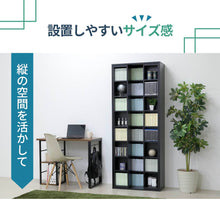 画像をギャラリービューアに読み込む, スライド本棚 スライド式本棚 スリム 本棚 漫画 幅70 高さ180cm コミック 奥深 縦長 木製 文庫 スライド2列 2連 2列