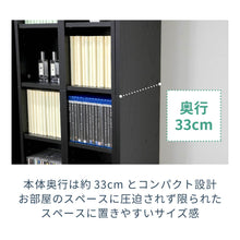 画像をギャラリービューアに読み込む, スライド本棚 スライド式本棚 スリム 本棚 漫画 幅70 高さ180cm コミック 奥深 縦長 木製 文庫 スライド2列 2連 2列