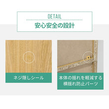 画像をギャラリービューアに読み込む, スライド本棚 スライド式本棚 スリム 本棚 漫画 幅70 高さ180cm コミック 奥深 縦長 木製 文庫 スライド2列 2連 2列