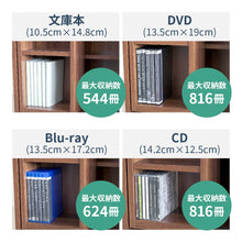 画像をギャラリービューアに読み込む, スライド本棚 スライド式本棚 スリム 本棚 漫画 幅70 高さ180cm コミック 奥深 縦長 木製 文庫 スライド2列 2連 2列