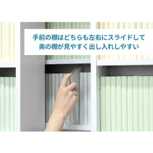 画像をギャラリービューアに読み込む, スライド本棚 スライド式本棚 スリム 本棚 漫画 幅70 高さ180cm コミック 奥深 縦長 木製 文庫 スライド2列 2連 2列