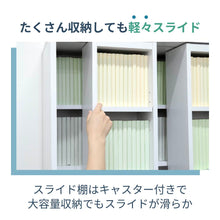 画像をギャラリービューアに読み込む, スライド本棚 スライド式本棚 スリム 本棚 漫画 幅70 高さ180cm コミック 奥深 縦長 木製 文庫 スライド2列 2連 2列