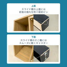 画像をギャラリービューアに読み込む, スライド本棚 スライド式本棚 スリム 本棚 漫画 幅70 高さ180cm コミック 奥深 縦長 木製 文庫 スライド2列 2連 2列