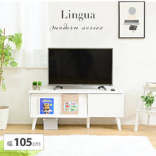 画像をギャラリービューアに読み込む, テレビ台 テレビボード 収納 ローボード 北欧 おしゃれ ディスプレイラック ブラウン ホワイト モダン 脚付き