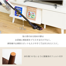 画像をギャラリービューアに読み込む, テレビ台 テレビボード 収納 ローボード 北欧 おしゃれ ディスプレイラック ブラウン ホワイト モダン 脚付き