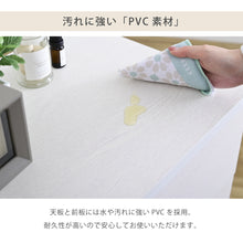 画像をギャラリービューアに読み込む, テレビ台 テレビボード 収納 ローボード 北欧 おしゃれ ディスプレイラック ブラウン ホワイト モダン 脚付き