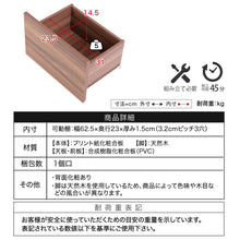 画像をギャラリービューアに読み込む, テレビ台 テレビボード 収納 ローボード 北欧 おしゃれ ディスプレイラック ブラウン ホワイト モダン 脚付き