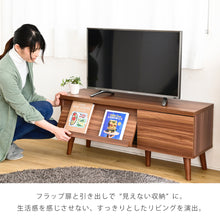 画像をギャラリービューアに読み込む, テレビ台 テレビボード 収納 ローボード 北欧 おしゃれ ディスプレイラック ブラウン ホワイト モダン 脚付き