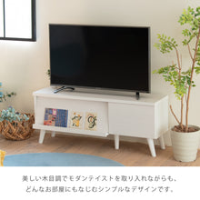 画像をギャラリービューアに読み込む, テレビ台 テレビボード 収納 ローボード 北欧 おしゃれ ディスプレイラック ブラウン ホワイト モダン 脚付き
