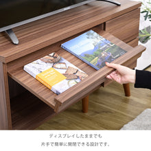 画像をギャラリービューアに読み込む, テレビ台 テレビボード 収納 ローボード 北欧 おしゃれ ディスプレイラック ブラウン ホワイト モダン 脚付き