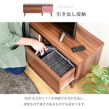画像をギャラリービューアに読み込む, テレビ台 テレビボード 収納 ローボード 北欧 おしゃれ ディスプレイラック ブラウン ホワイト モダン 脚付き