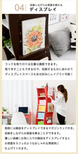 画像をギャラリービューアに読み込む, 回転 本棚 ラック 棚 スリム 省スペース コンパクト ディスプレイラック マガジンラック 大容量 収納 ブックシェルフ シェルフ オープンラック 収納棚 高さ調節