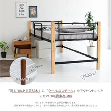 画像をギャラリービューアに読み込む, ロフトベッド ロータイプ 木製 マットレス付き ミドルベッド 幅209cm 高さ96cm 天然木脚のしっかり頑丈タイプ