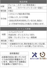 画像をギャラリービューアに読み込む, ロフトベッド ハイベッド マットレス付き 木製 脚を取るとミドルベッドにもなる 幅102.5×奥行209×高さ140.5cm