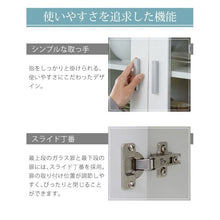 画像をギャラリービューアに読み込む, レンジ台 幅60 60幅 約 奥行40 160cm コンセント付き キッチン収納 収納付き 白 ホワイト 扉付き 高さNO-546