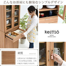 画像をギャラリービューアに読み込む, 食器棚 スリム 北欧 幅60 引き出し 60幅 ガラス戸 高さ180 奥行40 モダン ガラス扉 NO-475