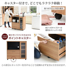 画像をギャラリービューアに読み込む, キッチンカウンター カウンターキッチン 幅90 高さ90 キャスター付き 引き出し ガラス扉 棚 スライドレール付き 収納 NO-219