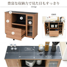 画像をギャラリービューアに読み込む, カウンターキッチン 120cm キャスター付き レンジ台 収納 仕切り 引き出し 高さ90cm スライドレール付き カウンターキッチン NO-263