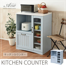 画像をギャラリービューアに読み込む, キッチンカウンター コンパクト ガラス扉