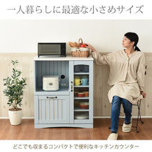 画像をギャラリービューアに読み込む, キッチンカウンター ブルー フレンチカントリーレンジ台 幅 75 高さ 90 スライド棚 付 コンセント 付 NO-1301