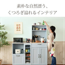 画像をギャラリービューアに読み込む, 食器棚 カップボード ブルー 青 幅 60 高さ 160 コンセント付き 扉付き収納 木製 フレンチカントリー NO-478