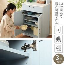 画像をギャラリービューアに読み込む, 食器棚 カップボード ブルー 青 幅 60 高さ 160 コンセント付き 扉付き収納 木製 フレンチカントリー NO-478