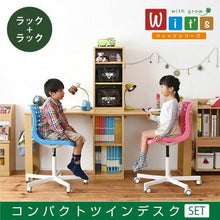 画像をギャラリービューアに読み込む, ツインデスク 学習机 コンパクト シンプル 幅 180 ツイン机 兄弟机 兄弟デスク 2人用 二人用 セパレート 可能 大人用