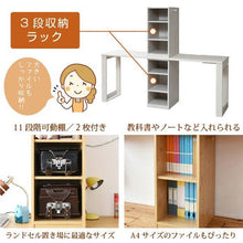 画像をギャラリービューアに読み込む, ツインデスク 学習机 コンパクト シンプル 幅 180 ツイン机 兄弟机 兄弟デスク 2人用 二人用 セパレート 可能 大人用