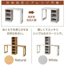画像をギャラリービューアに読み込む, ツインデスク 学習机 コンパクト シンプル 幅 180 ツイン机 兄弟机 兄弟デスク 2人用 二人用 セパレート 可能 大人用