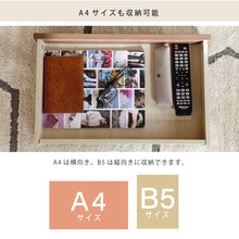 画像をギャラリービューアに読み込む, チェスト北欧 おしゃれ 収納 タンス 幅55cm × 奥行35 × 高さ85cm スリム 脚付き ウォールナット ミッドセンチュリー