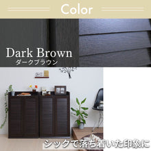 画像をギャラリービューアに読み込む, 靴箱 下駄箱 幅60 2個組み 大容量 収納 大型 30足 セパレート 玄関 扉付き 薄型