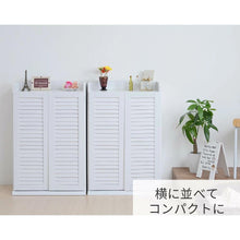 画像をギャラリービューアに読み込む, 靴箱 下駄箱 幅60 2個組み 大容量 収納 大型 30足 セパレート 玄関 扉付き 薄型