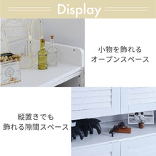 画像をギャラリービューアに読み込む, 靴箱 下駄箱 幅60 2個組み 大容量 収納 大型 30足 セパレート 玄関 扉付き 薄型