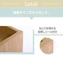 画像をギャラリービューアに読み込む, 下駄箱 靴箱 スリム ラック コンパクト 幅30cm 2個組 玄関 省スペース 扉付き 縦長