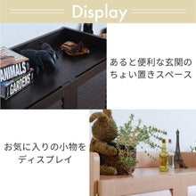 画像をギャラリービューアに読み込む, 下駄箱 靴箱 ワイド 大容量 幅75 約 奥行き30 高さ 90 20足収納 扉付き 薄型
