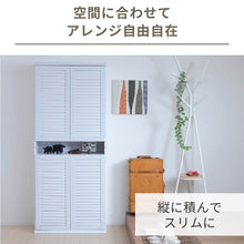 画像をギャラリービューアに読み込む, 靴箱 下駄箱 ワイド 2個組 幅 75 奥行き30 高さ 90 40足収納 大容量 収納 大型 玄関 扉付き 薄型