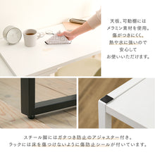 画像をギャラリービューアに読み込む, L字デスク ワークデスク パソコンデスク エル字 L字型 幅100 〜幅166 コーナー 兼 伸ばせば ワイドデスクになる l字デスク