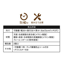画像をギャラリービューアに読み込む, L字デスク ワークデスク パソコンデスク エル字 L字型 幅100 〜幅166 コーナー 兼 伸ばせば ワイドデスクになる l字デスク