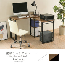 画像をギャラリービューアに読み込む, L字デスク ワークデスク パソコンデスク エル字 L字型 幅100 〜幅166 コーナー 兼 伸ばせば ワイドデスクになる l字デスク