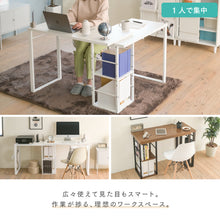 画像をギャラリービューアに読み込む, L字デスク ワークデスク パソコンデスク エル字 L字型 幅100 〜幅166 コーナー 兼 伸ばせば ワイドデスクになる l字デスク