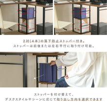 画像をギャラリービューアに読み込む, L字デスク ワークデスク パソコンデスク エル字 L字型 幅100 〜幅166 コーナー 兼 伸ばせば ワイドデスクになる l字デスク