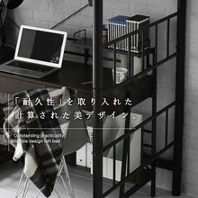 画像をギャラリービューアに読み込む, ロフトベッド シングル コンパクト 大人用 4色展開 頑丈 パイプ スチール 耐荷重200kg 高さ180cm